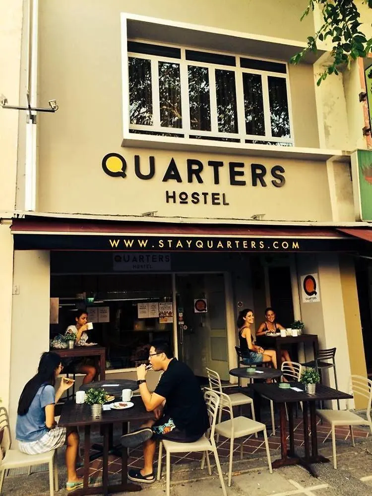 Quarters Capsule Hostel Singapore 2*,  Singapore