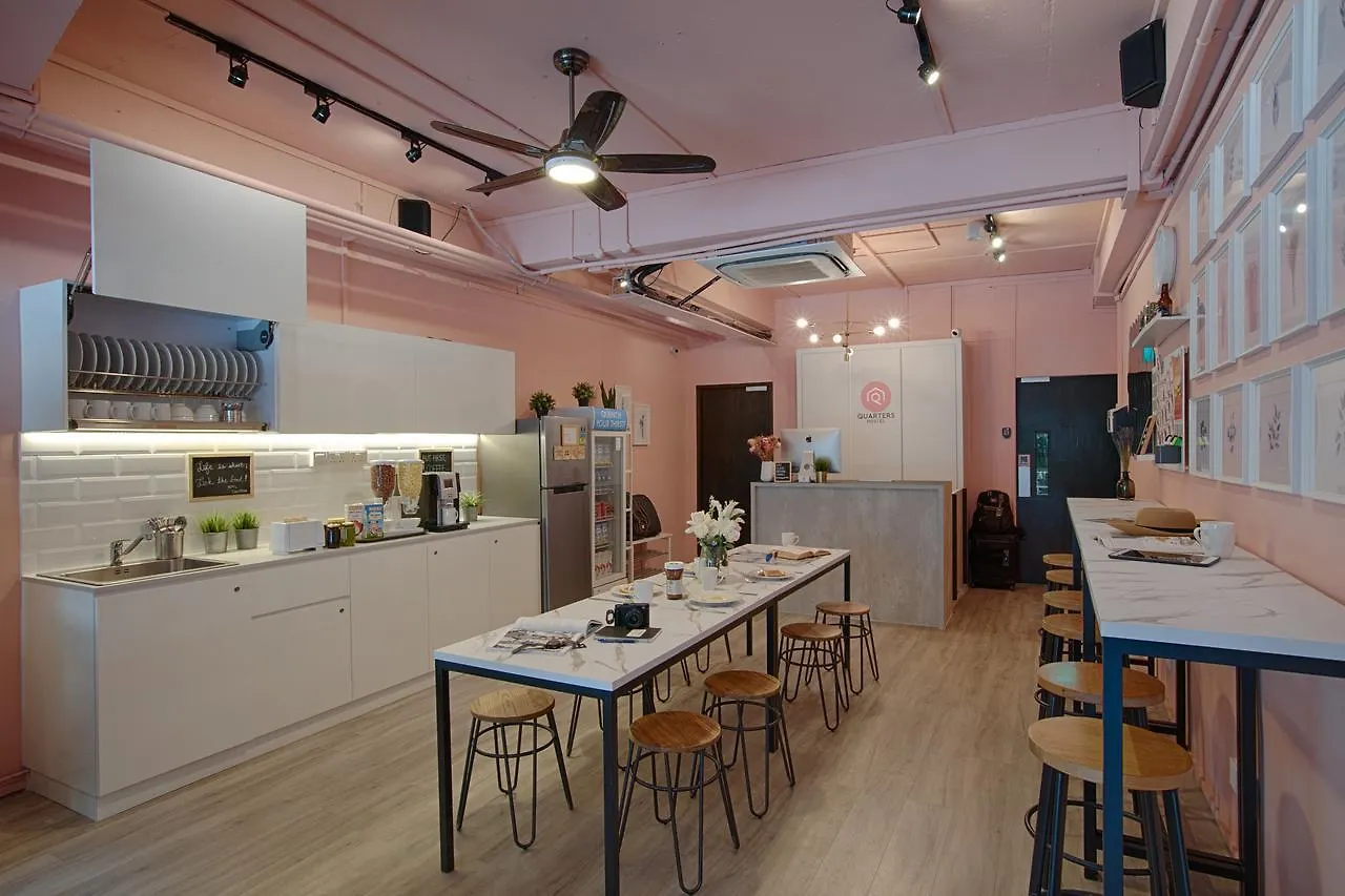 ** Capsulehotel Quarters Capsule Hostel Singapore Singapore