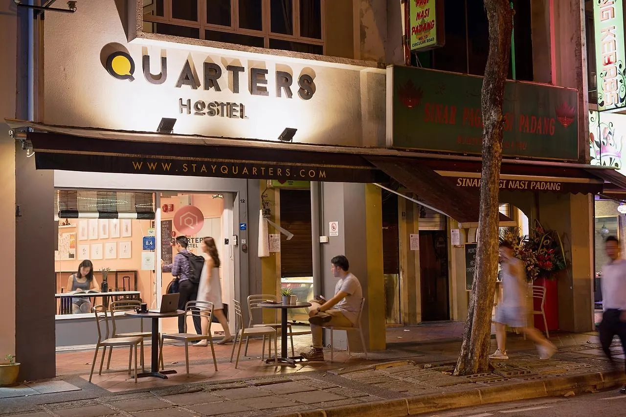 Quarters Capsule Hostel Singapore